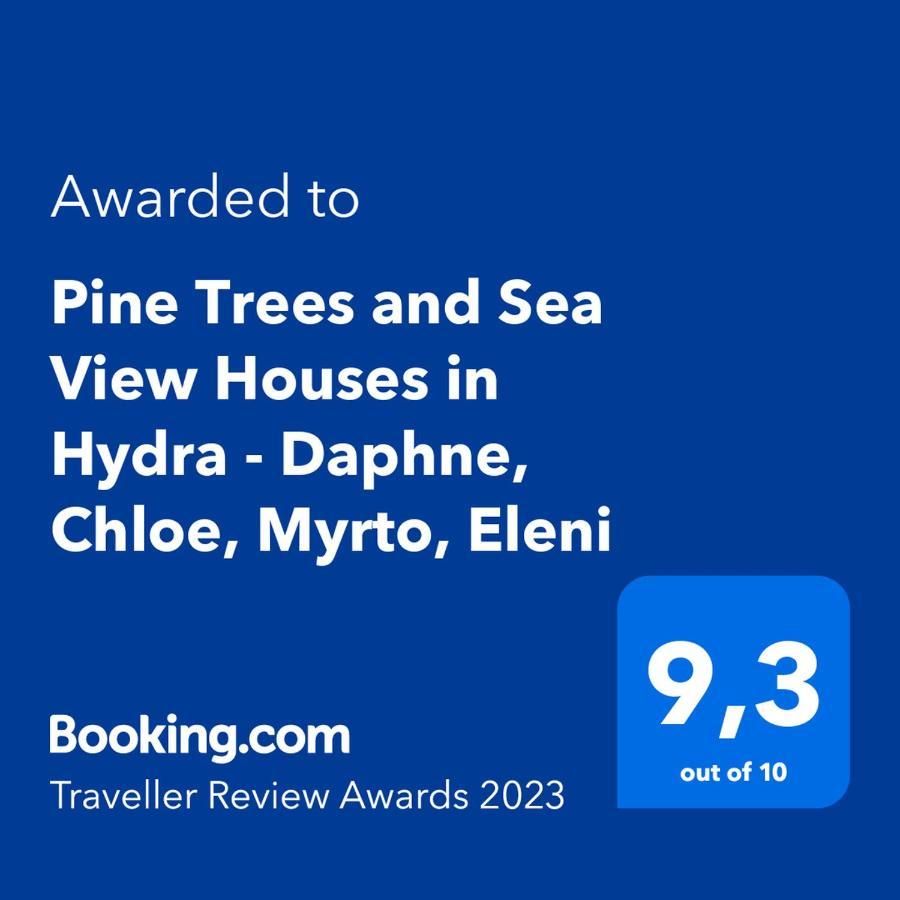 Pine Trees And Sea View Houses In Hydra - Daphne, Chloe, Myrto, Eleni Екстер'єр фото